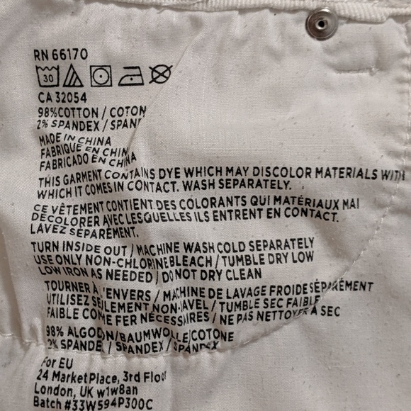 Denim shorts - Picture 3 of 4